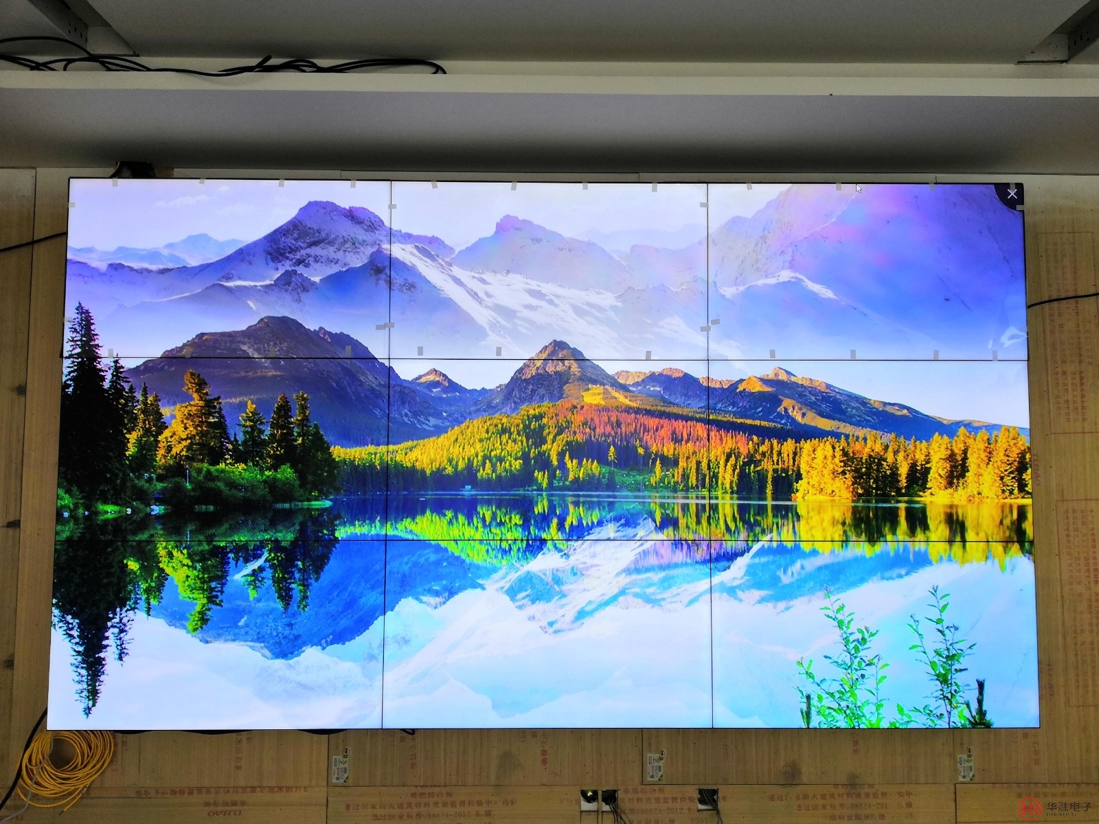 拼接屏項目 拼接屏項目