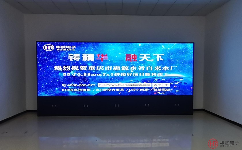 機(jī)柜安裝方式