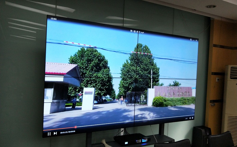 10 zhongheshiyan (1).jpg